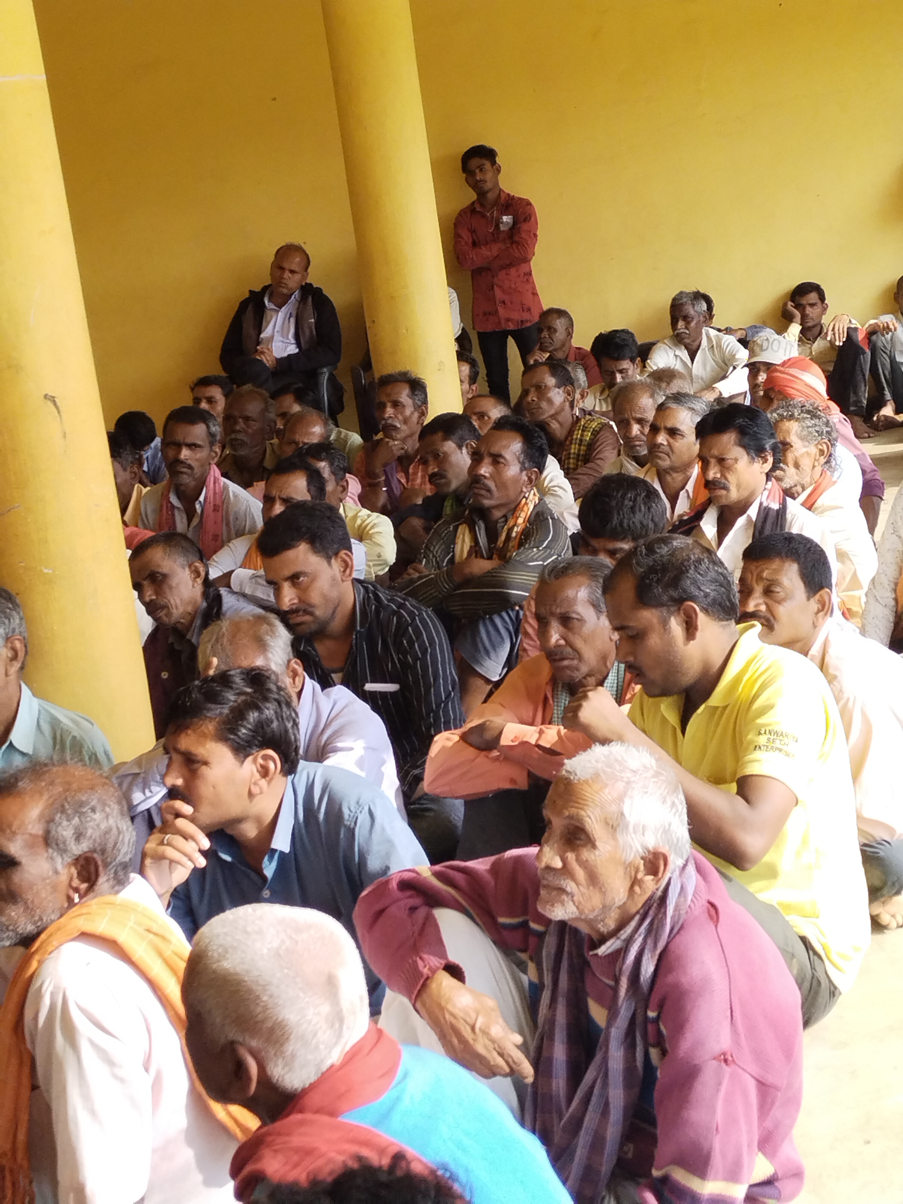 किसान जागरूकता कार्यक्रम 